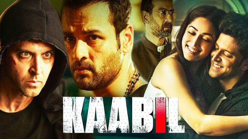 Kaabil